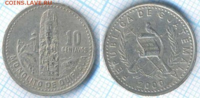 Гватемала 10 сентаво 2000 г., до 03.09.2018 г. 22.00 по Моск - Гватемала 10 сентаво 2000  3394