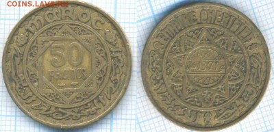 Марокко 50 франков 1952 г., до 03.09.2018 г. 22.00 по Москве - Марокко 50 франков 1952  3396