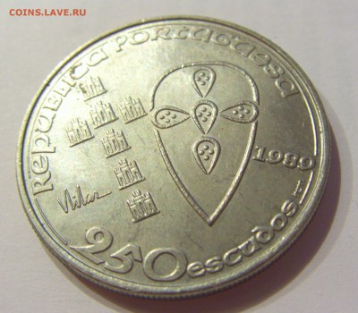 250 эскудо 850 лет Португалия №3 02.09.18 22:00 М - CIMG0912.JPG