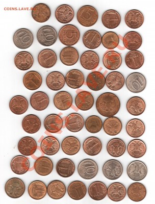РАСКОЛЫ 1991,92,93гг 69штук до 13.05.11 22-00мск - незначительные