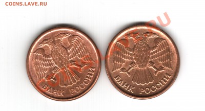 РАСКОЛЫ 1991,92,93гг 69штук до 13.05.11 22-00мск - расколы№20