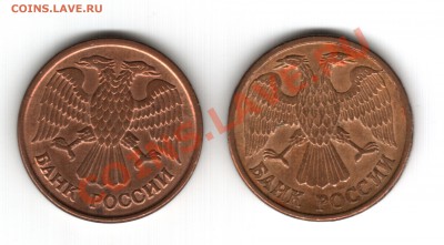 РАСКОЛЫ 1991,92,93гг 69штук до 13.05.11 22-00мск - расколы№19