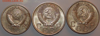 15 коп. 1957 и 20 коп. 1954,1955 г все аUNC.,до 22:00 31.08. - 15-57 20-54-55 -6.JPG