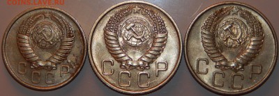 15 коп. 1957 и 20 коп. 1954,1955 г все аUNC.,до 22:00 31.08. - 15-57 20-54-55 -5.JPG