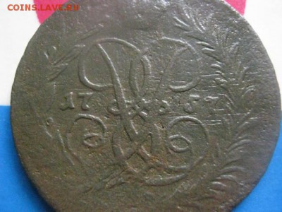 2 копейки 1757г. Двойной перечекан. До 4.09.2018г. - 003.JPG
