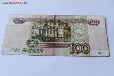 Радары,красивые и редкие номера! - IMG_4343333