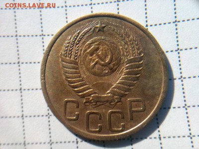 3 копейки 1950г.шт ? - IMG_20180829_095453