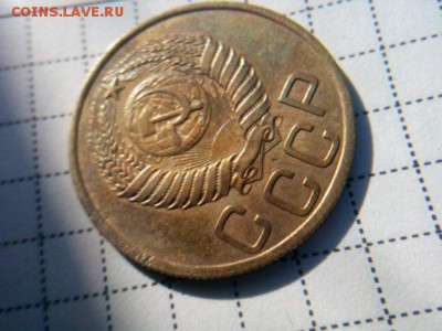 3 копейки 1950г.шт ? - IMG_20180829_095310