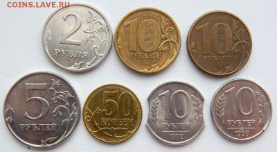 Солянка БРАКОВ 1992-2014   7 шт. до 31.08.18 - DSCN9841.JPG