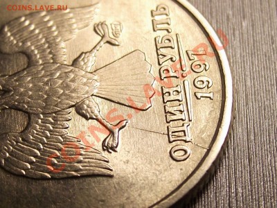 Кавказский тетерев (смещение) 1993 Красная книга до 11.05.20 - DSCF4696