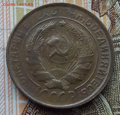 2 копейки 1931 шт.1.3 Федорин-19 до 31.08.2018 в 23:00 МСК - DSCN0015.JPG