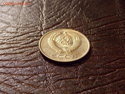 20 копеек 1983 шт. от 3 копеек до 2.09.18 до 22-00 мск - DSCN5329.JPG