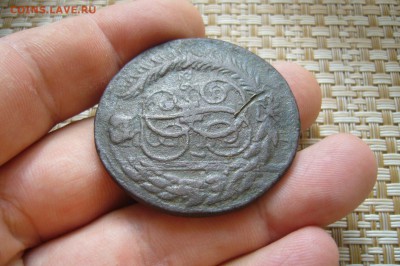 5 копеек 1793 перечекан + 1763 СПМ - оценка - P1920060.JPG