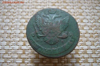 5 копеек 1793 перечекан + 1763 СПМ - оценка - P1920054.JPG
