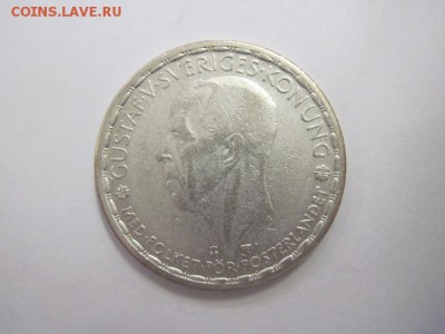 1 крона Швеция 1950  до 31.08.18 - IMG_1046.JPG