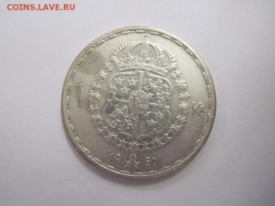 1 крона Швеция 1950  до 31.08.18 - IMG_1044.JPG