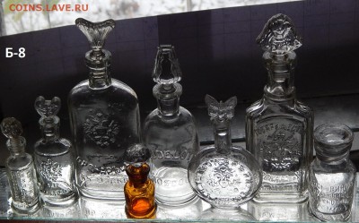 Набор бутылок времён РИ 8 шт до 2 09  в 22 00 - DSCN7413.JPG
