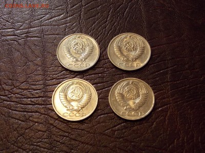 50 копеек после 1961 г. 4шт. до 2.09.18 до 22-00 мск - DSCN5258.JPG