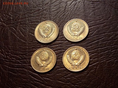 50 копеек после 1961 г. 4шт. до 2.09.18 до 22-00 мск - DSCN5297.JPG