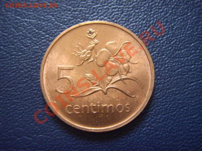 спрос - LPIC9823.JPG
