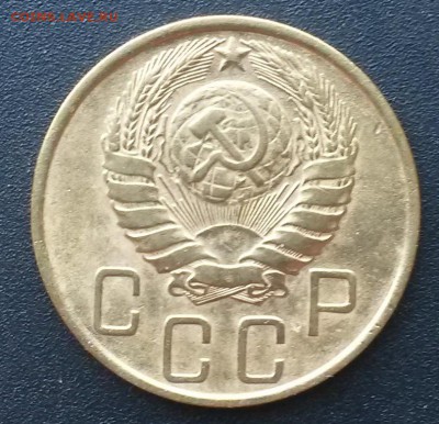5 копеек 1946 года.    до 21.00    4.09 - 1