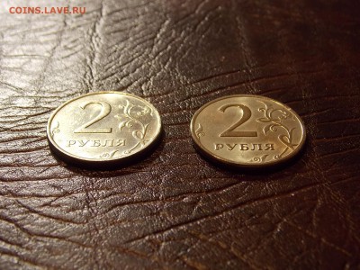 2 рубля 1998 М и СП UNC  до 2.09.18 до 22-00 по мск - DSCN5447.JPG