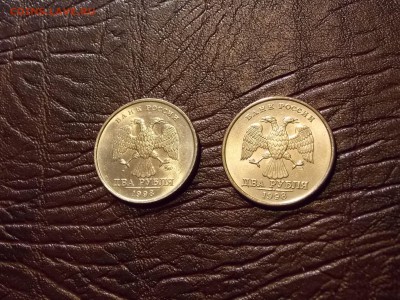 2 рубля 1998 М и СП UNC  до 2.09.18 до 22-00 по мск - DSCN5492.JPG