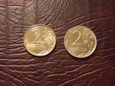 2 рубля 2007,08 гг UNC до 2.09.18 до 22-00 по мск - DSCN5511.JPG