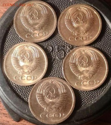 Копеечки 1970-75 UNC. - x_KUYb88pis