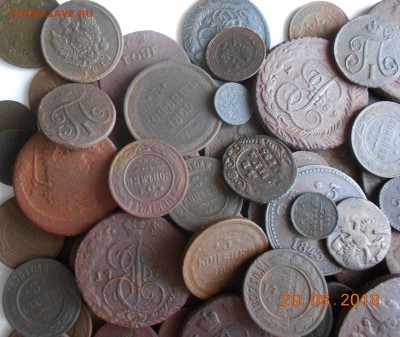 230 монет Империи до 02.09.18 в 22.00 - DSCN1622.JPG