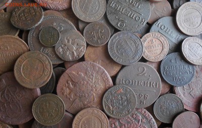 230 монет Империи до 02.09.18 в 22.00 - 3