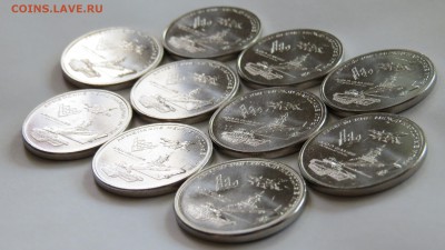 25 рублей Армейские игры. 10 шт. 01.09.18 г. Блиц!!! - IMG_1224.JPG