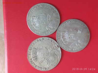 18 грошей, кройцер 7 штук на оценку. - 1535545443225442453902