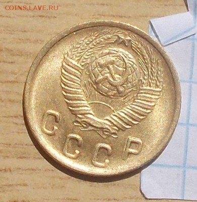 2 копейки 1949 штемпельный БЛЕСК до 3.09.2018 в 22-00мск - DSCN0743