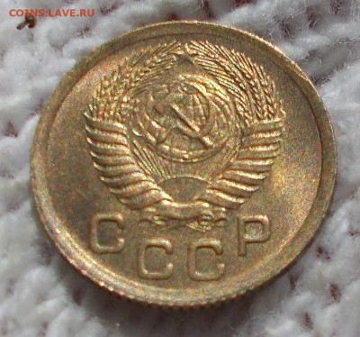 1 копейка 1952 штемпельный БЛЕСК до 3.09.2018 в 22-00 мск - DSCN0207