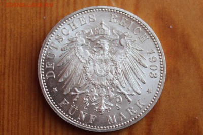 5 марок 1903 - 37C6928B-7C04-4464-AFB5-010A3BF3F48C