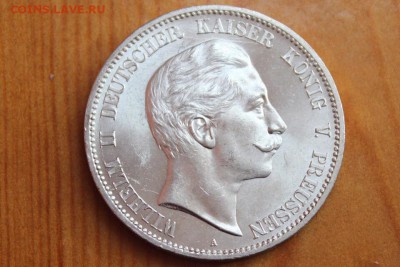 5 марок 1903 - 9B661EC0-F2EB-4429-9F9F-3DEAF4DE13A0