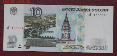  мод.2001 г.   до 31.08.2018 в 22-00 - кВ-185-1