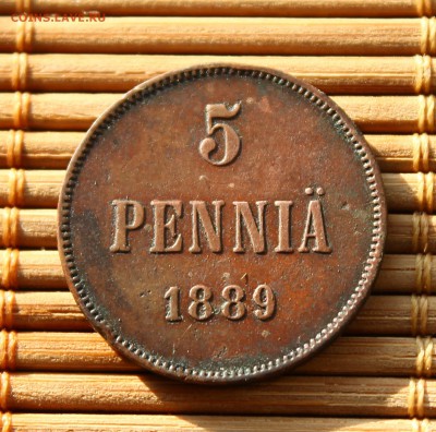 Российская финляндия 5 пенни 1889 - IMG_0044.JPG