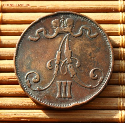 Российская финляндия 5 пенни 1889 - IMG_0045.JPG