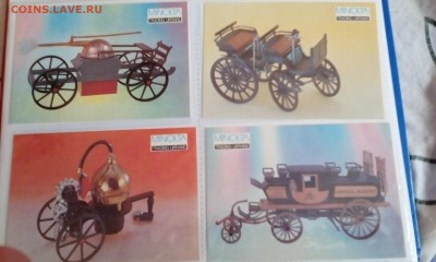 Календарики СССР и России - IMG_20180827_155309[1]
