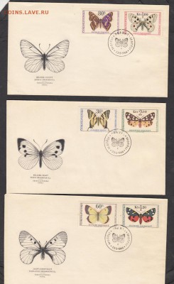 ЧССР 1966 бабочки  КПД - 20