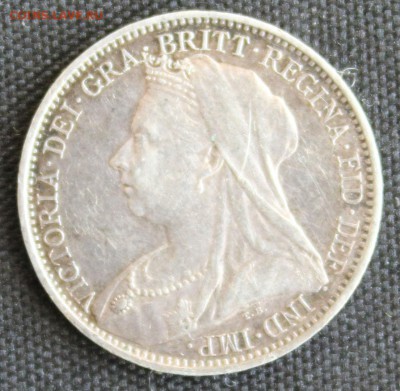С 1 РУБ. БРИТАНИЯ 4 пенса  1893г.  MAUNDY ВИКТОРИЯ до 4.09 - IMG_3872.JPG