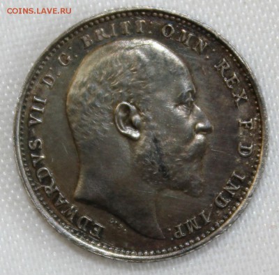 С 1 РУБ. БРИТАНИЯ 4 пенса  1907г.  MAUNDY ЭДВАРД-VII до 4.09 - IMG_3944.JPG