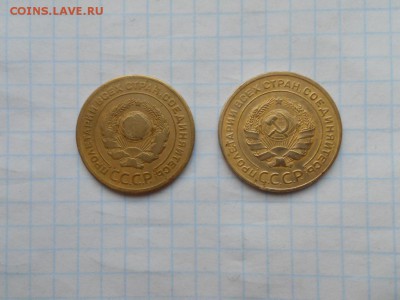 5 копеек 1926,28 до 01.09.2018 в 22.00 мск. - 028.JPG