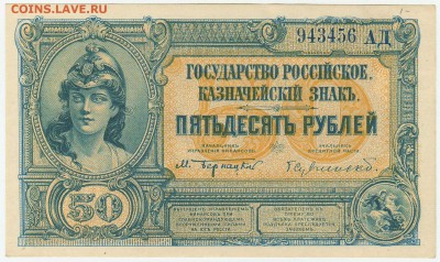 Показываем интересные браки бон - 3