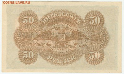 Показываем интересные браки бон - 3_3