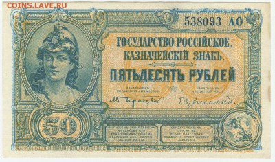 Показываем интересные браки бон - 2