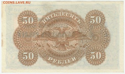 Показываем интересные браки бон - 2_2