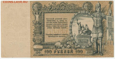 Показываем интересные браки бон - 1_1